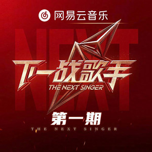 我要进入你的小花园里
