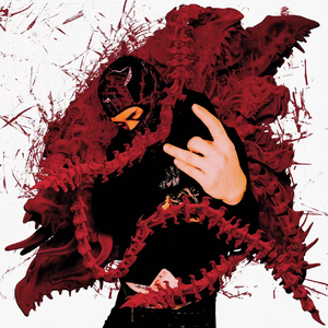 我要进入你的小花园里
