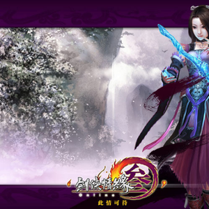 我要进入你的小花园里
