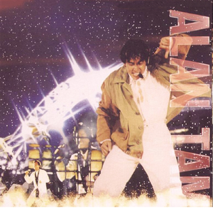 我要进入你的小花园里
